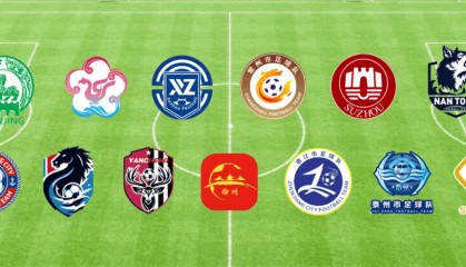 苏超引入熔断规则:单场净胜球超过8个,比赛立即终止