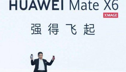 余承东口头禅换了,从“遥遥领先”变成了“强得飞起”