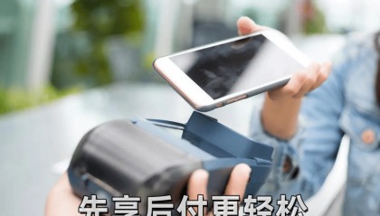 黄金价格史上的珠穆朗玛峰:历史最高价背后的故事!