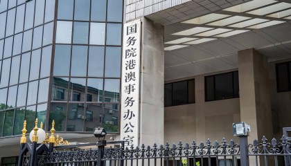 中央港澳办主任强势发言后,香港某些人以后的日子看来是不会好过了