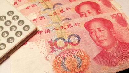 贷款利率保持在历史低位!央行:1~7月新增社融18.87万亿元,人民币存款增加10.66万亿元