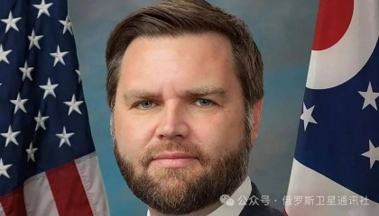 美国副总统:俄罗斯在乌克兰拥有兵力优势 继续援助基辅无济于事