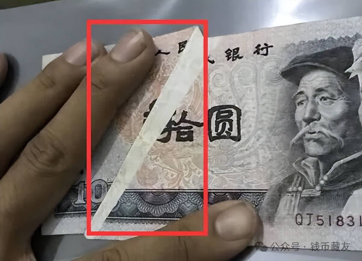 错版币的价值是什么？各位见过错版币吗？