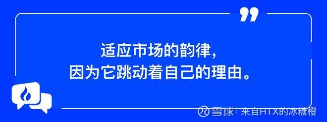 火币投资早餐-2024年3月22日（财富密码）