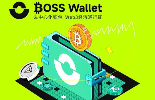 币安币BNB市场动态分析BOSS Wallet保护加密钱包安全