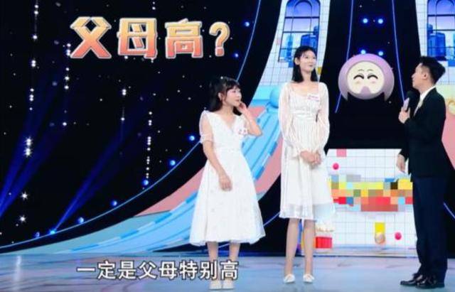 女孩身高2米26貌美如花，妈妈天天发愁：白长这么漂亮，没人敢追