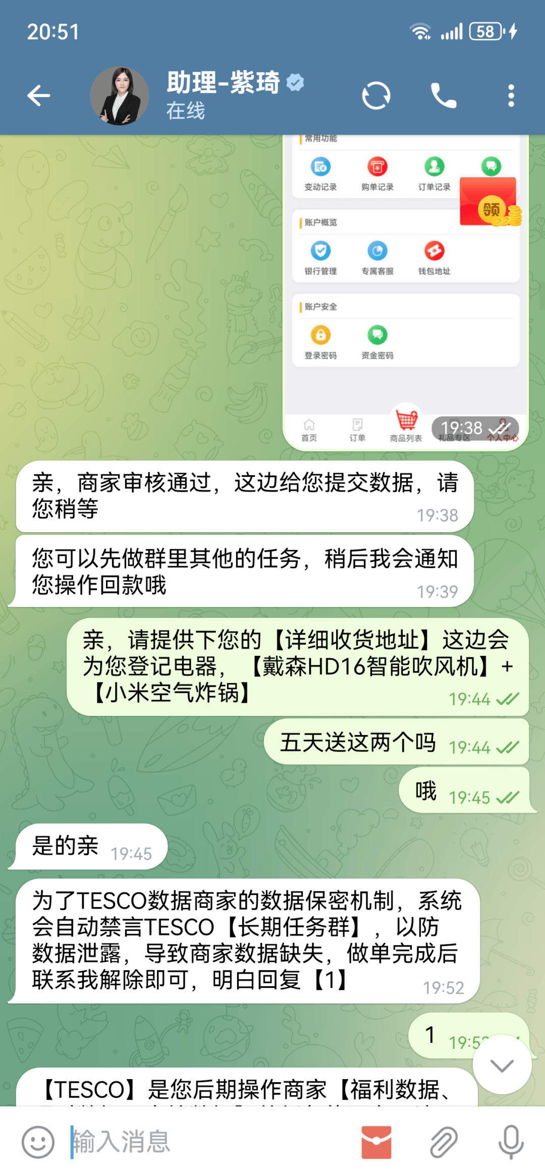 损失惨重！深圳一医务人员中招！看到速扔掉