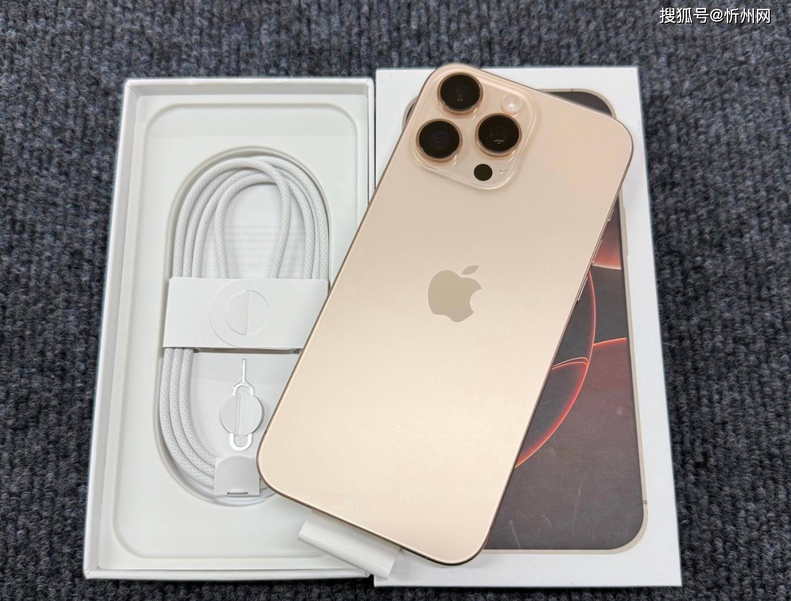 618华为Mate 70 Pro+大跳水，对比iPhone 16 Pro Max，该怎么选？