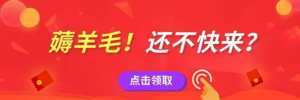 央视曝光：很多是假的！直播间里好多人买，夏季必备
