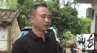 廉江祖孙三人被邻居杀害案今开庭！家属：不认可凶手有精神疾病，希望重判!