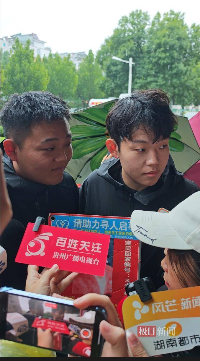山东泰安入室抢婴案一审宣判：一人死缓，两人无期，一人获刑15年