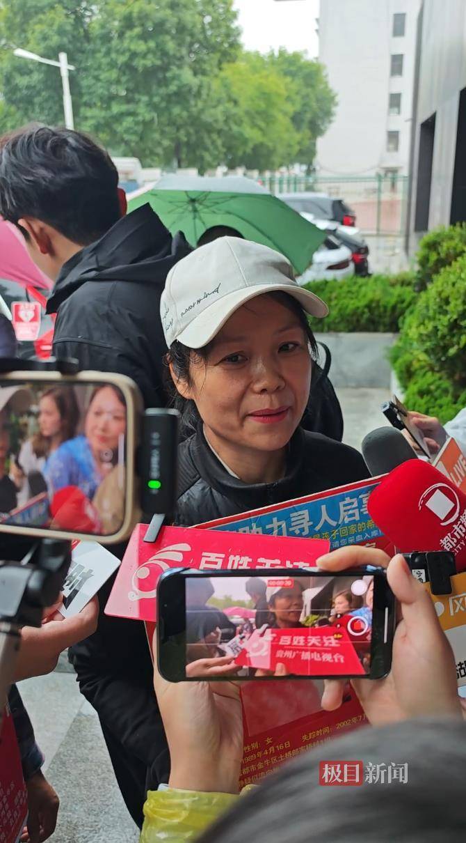 山东泰安入室抢婴案一审宣判：一人死缓，两人无期，一人获刑15年