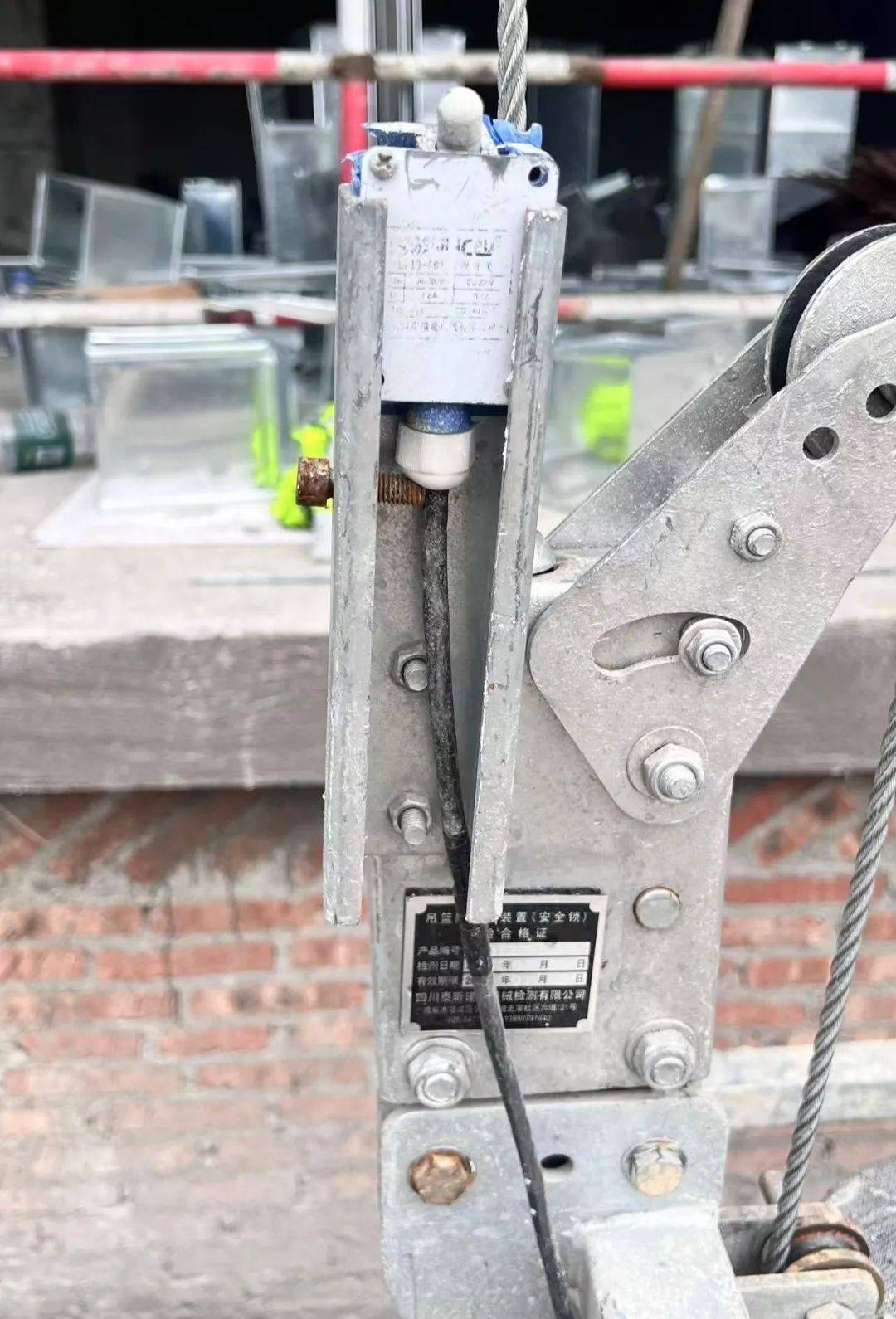 曝光!成都市温江区这些安全问题隐患请注意