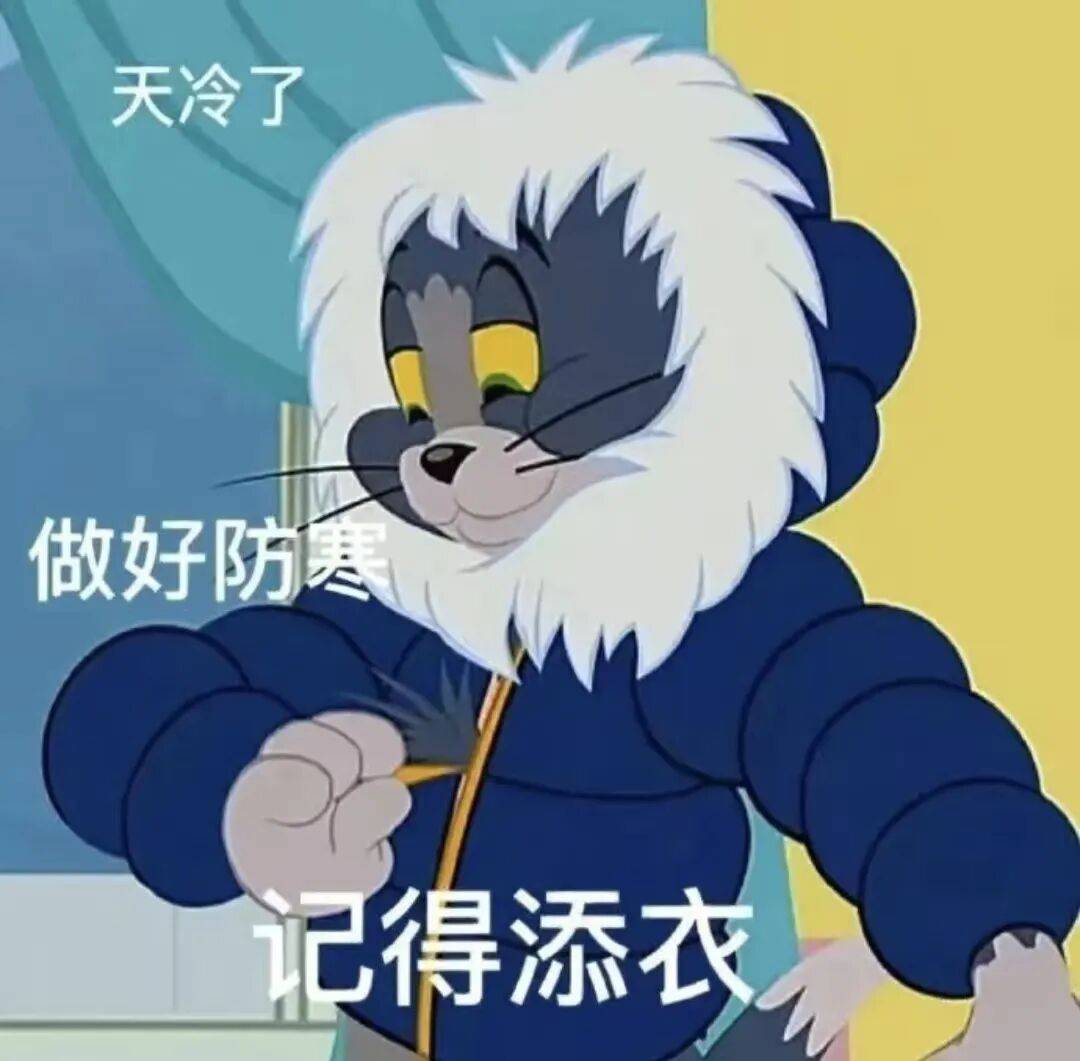 贸大暖气,即将上水!