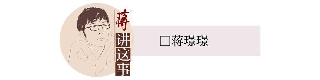 郑智化登机到底有没有“连滚带爬”,关乎着对机场的公允评价|封面评论