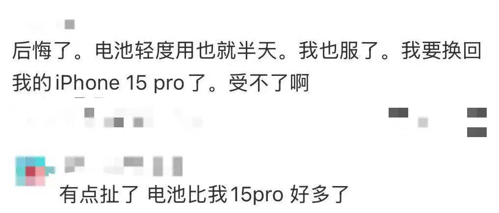 刚上市就卖不动了!商户:几乎无人问津