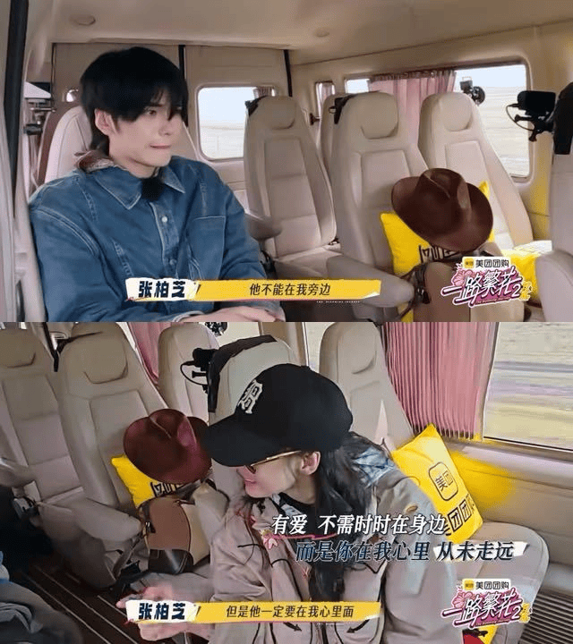 张柏芝拒绝儿子送母亲节礼物,坦言他们就是给自己最好的礼物