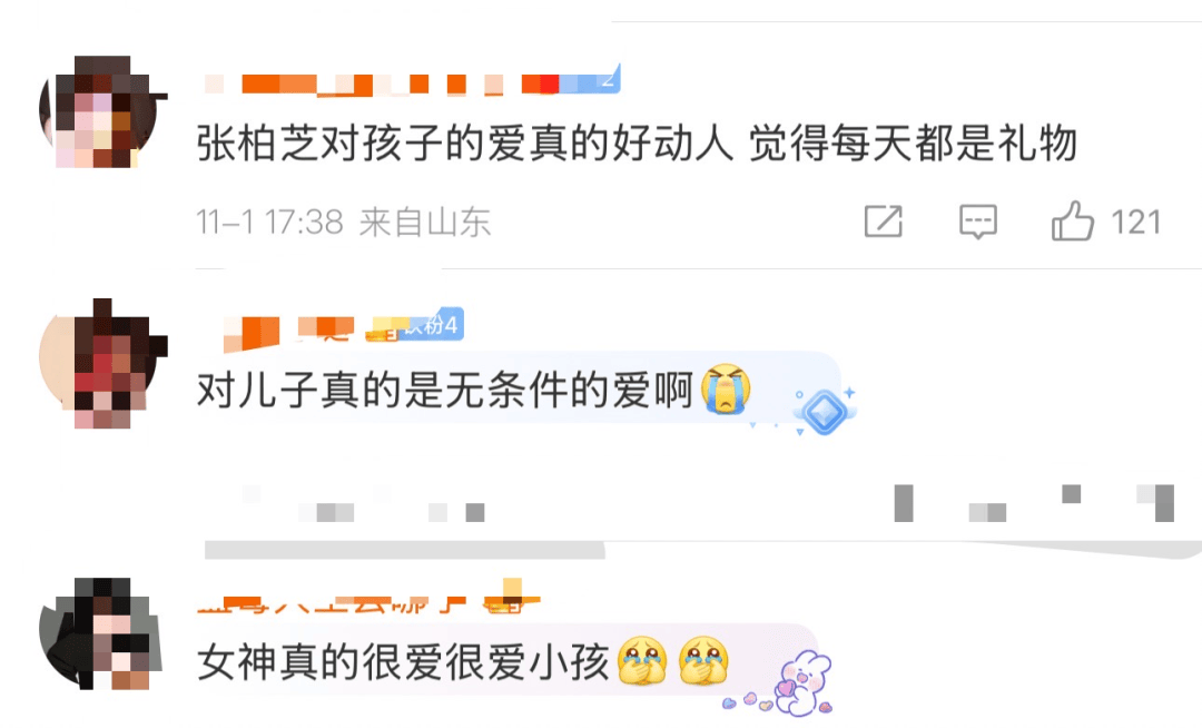 张柏芝拒绝儿子送母亲节礼物,坦言他们就是给自己最好的礼物