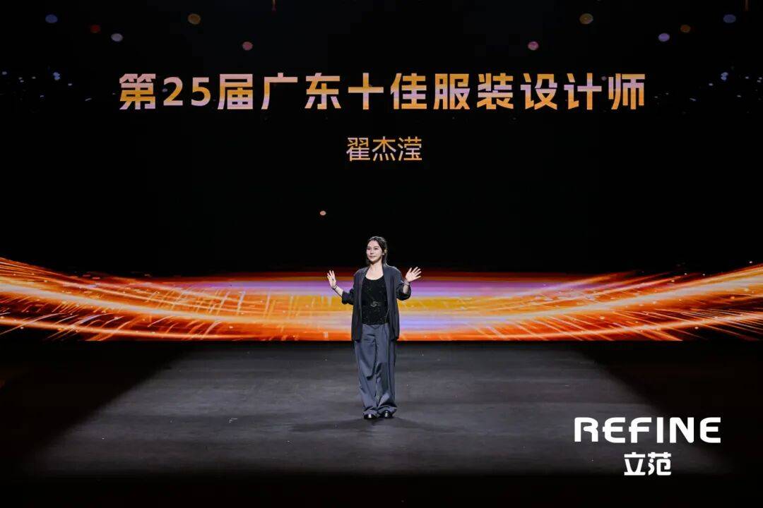 太酷了！15岁留学，虎门00后女孩回乡创立了自己的品牌