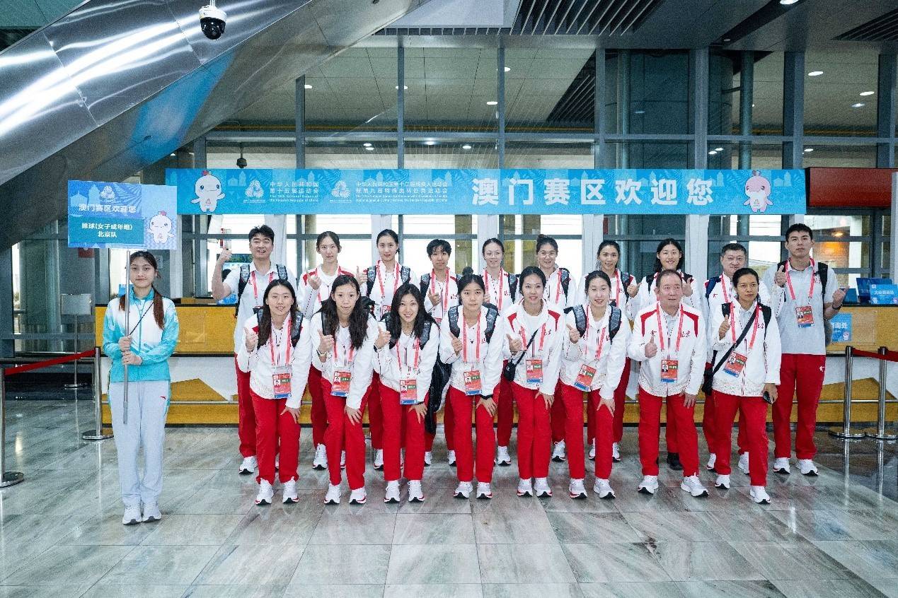 全运会女排前瞻:津豫苏辽“四足鼎立”争奖牌