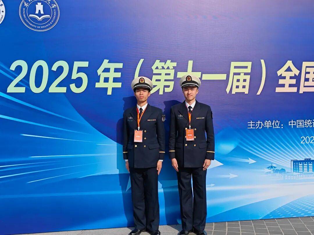 喜报!海军大连舰艇学院3组学子斩获全国大学生统计建模大赛国家一等奖