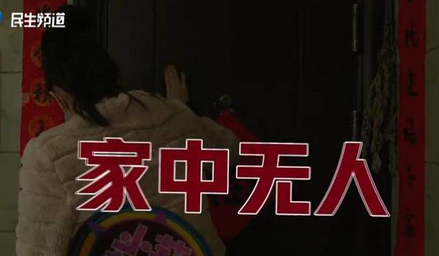 焦作女子借给朋友747万垫资！想要回钱太难，对方回应：挣钱的时候你咋不说？