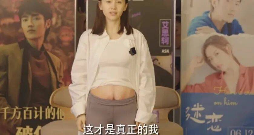 王子文:孩子是最重要的,我演不出一模一样的曲筱绡